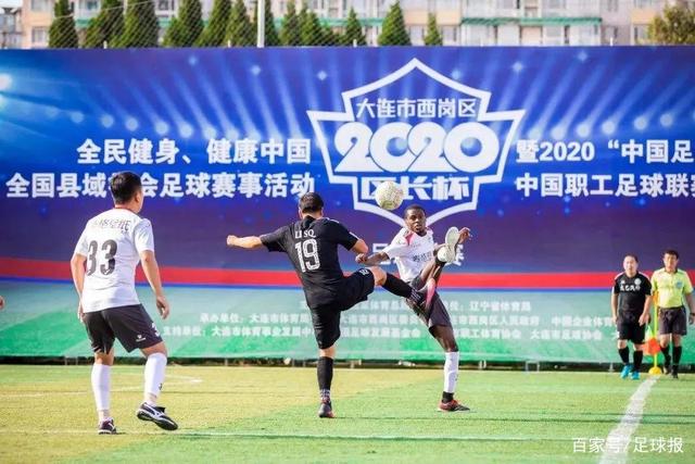 欧冠八强激战继续！杨计聊球8连红+11中10领衔出击